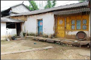 赤水小東村 赤水小東村