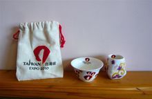 台灣館杯子