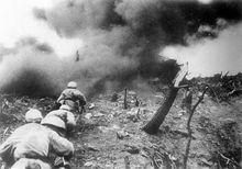 舟山群島戰役[解放戰爭]