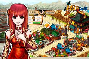 酷玩江湖(樂致網)