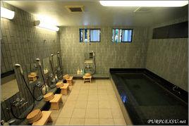 日本公共澡堂