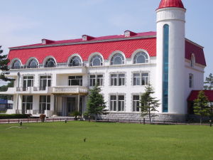 上饒地區圭峰療養院 上饒地區圭峰療養院