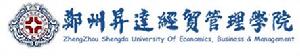 鄭州升達經貿管理學院吧