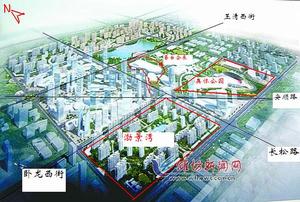 齊魯台灣城 齊魯台灣城