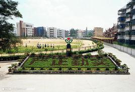 晉江市養正中學 晉江市養正中學