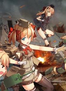 鋼鐵華爾茲 鋼鐵華爾茲