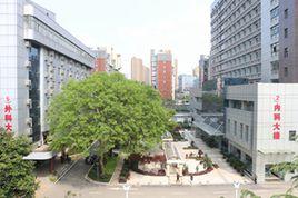 九江市第三人民醫院 九江市第三人民醫院