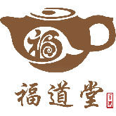 福道堂 福道堂