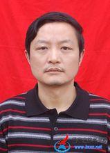 巴中市第三中學