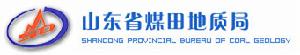 山東省煤田地質局 山東省煤田地質局
