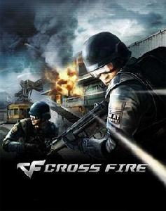 穿越火線百城聯賽 穿越火線百城聯賽