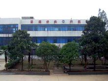 東寶區鹽池中心國小 東寶區鹽池中心國小