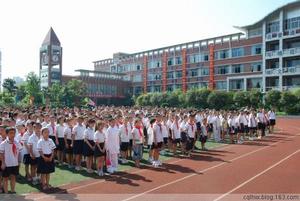 重慶蘭花國小 重慶蘭花國小