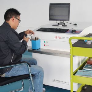 光電直讀光譜分析儀