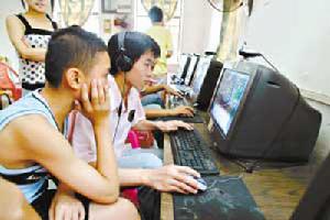 網遊防沉迷系統 網遊防沉迷系統