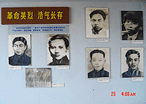 （圖）無錫縣革命運動紀念館