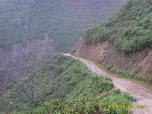 三保村[雲南省昆明市尋甸縣功山鎮三保村]