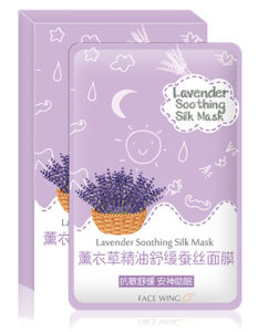 FACEWING薰衣草面膜 