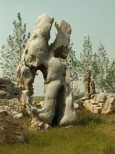 齊魯奇石公園 齊魯奇石公園