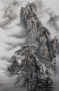 黃山松 王永其 45x68cm