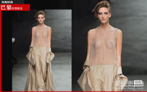 季度時尚 季度時尚