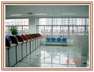 國立中央圖書館台灣館