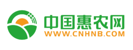 中國惠農網 中國惠農網