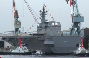 （圖）日向級直升機航空母艦