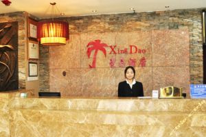 杭州星島酒店 杭州星島酒店