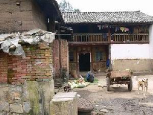 菜子地行政村概況