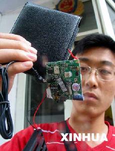 （圖）聯考舞弊