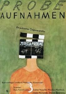 試鏡[波蘭1977年阿格涅絲卡·霍蘭等執導電影]