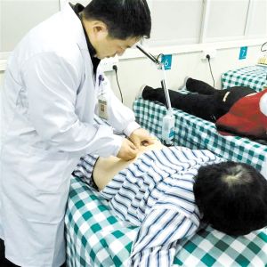 脊針療法 脊針療法