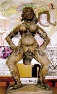 少名昆古那神 少名昆古那神