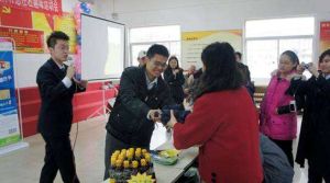 只楚居委會 只楚居委會