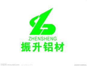 振升鋁材 振升鋁材