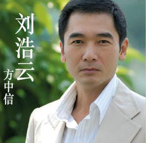 《新不了情》[2006年陳坤、薛凱琪主演電視劇]
