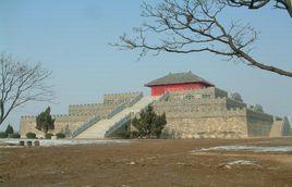 齊魯會盟台 齊魯會盟台