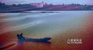 九江經濟開發區