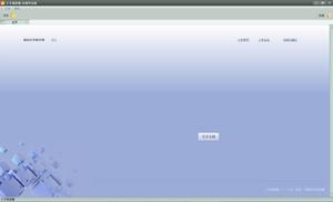 小手閱讀器 小手閱讀器