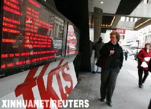 紐約百老匯劇院