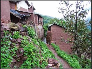 馬鞍中村 馬鞍中村