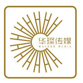 深圳市華璨文化傳播有限公司