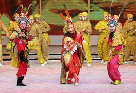 2016年春節戲曲晚會 2016年春節戲曲晚會