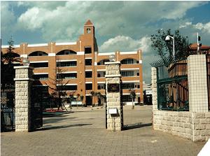 滇池中學 滇池中學