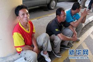 10·18馬來西亞沙撈越州撞船事故