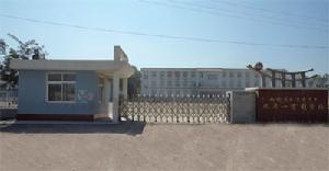 朝陽市雙塔區長寶營子鄉九年一貫制學校