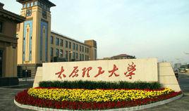 心靈之家社團 心靈之家社團