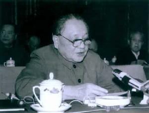 1985年2月26日 1985年2月26日