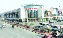 立山街道 立山街道